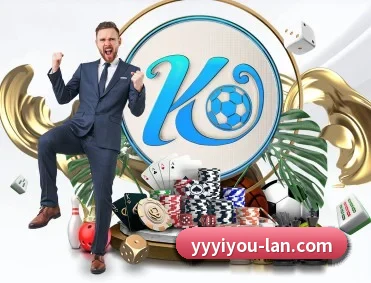 yy易游 APP 深度功能 - YYSPORTS