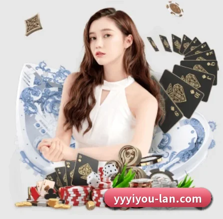 yy易游 APP | YYSPORTS